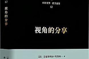 这那一刻，他赌上了男人的所有！