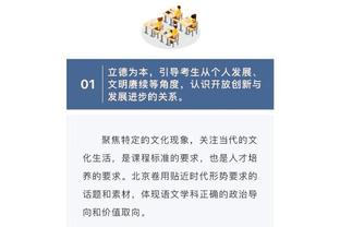 要努力了！姆巴佩24岁0金球，哈兰德23岁0金球，梅西25岁已4金球