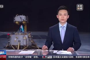 雷竞技下载苹果版官方截图0