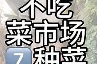 得分组织一把抓！赵继伟17中8&三分12中5 得到25分5板11助2断