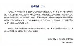 ?是不是该叫凯哥了？哈弗茨近4场3球，其中2球都是拿分关键球